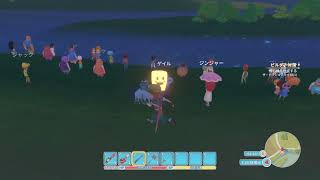 [PS5:初見プレイ]ポルティア まったりやっていく073