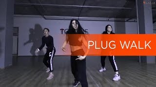 Rich The Kid — «Plug Walk (Mabel Remix)» | WORKSHOP | Choreography by Vittoria Chapkis
