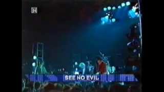 REM - See No Evil @ Munich - 7 Octobre 1985