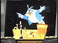 Opening To Disney S Sing Along Songs Be Our Guest 1992 VHS Version 2