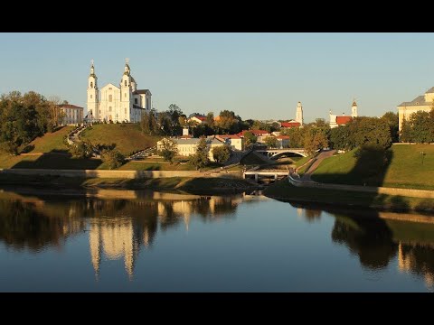 My Hometown, Vitebsk, Belarus (by Katya)