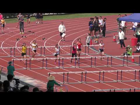 2019-2-27 Inter School Athletics Competition 2018-2019 Day 1 - Girls B Grade 100m Hurdles Heat 2