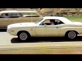 Kim Carnes - Nobody Knows ( Vanish Point Soundtrack - 1971 )