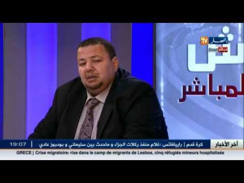 بالفيديو  قانون المالية 2017 بشعار استعدوا للسنوات العجاف 