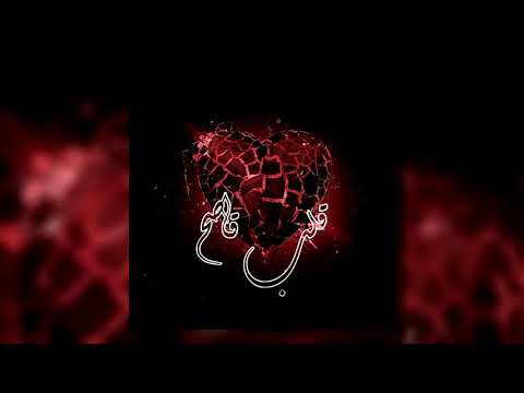 Mirou-25   -9alb 9ase7- (قلب قاصح) (Officiel audio)