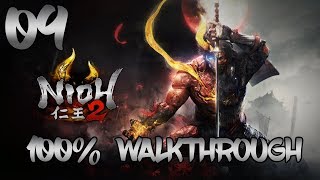 Nioh 2 - Walkthrough Part 9: Twilight Missions