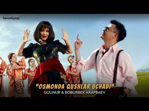 Gulinur & Boburbek Arapbaev - Osmonda qushlar uchadi (Премьера клипа 2024)