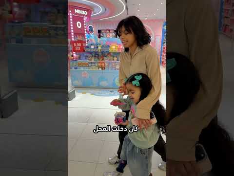 Untitled videoالمهم الايسكريم #allen_family #اكسبلور