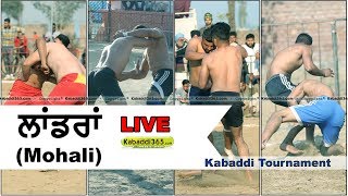 Landran (Mohali) Kabaddi Tournament 23 Jan 2018