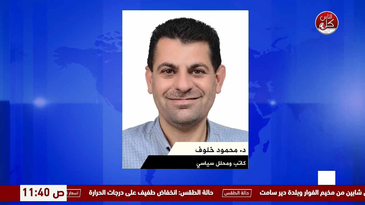الى اين تتجه الضفة الغربية؟