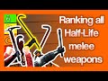 Ranking All Half Life Melee Weapons