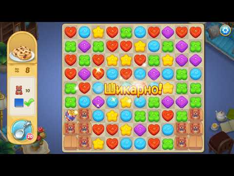 Matchington Mansion level 890 HD