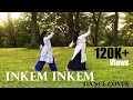 Inkem Inkem | Geetha Govindham | 120K+ Views