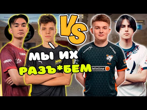 ЖЕСТКАЯ ЗАРУБА СНГ ИГРОКОВ НА FPL | AUNKERE ВМЕСТЕ С NEALAN ПОТЕЮТ ПРОТИВ QIKERT И BELCHONOKK