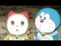 Dorarmon Doraemi Episode Telugu Doraemon