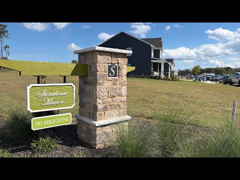 Video of Stonehouse Estates Community