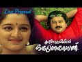 Krishnagudiyil Proposal Status