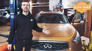 Расшифровка p0710 Toyota