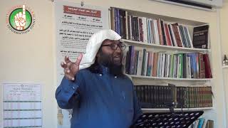 Developing Sincerity by Ustadh Rashed Al-Madani