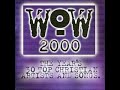 Can't Live A Day      by      Avalon      from      WOW Hits 2000