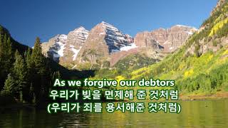 The Lord&#39;s Prayer - Perry Como: with Lyrics(가사번역)|| The Maroon Bells, Colorado|| 주기도문