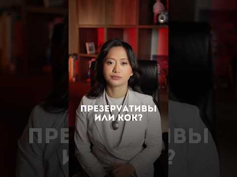 гинеколог, эндокринолог ТГ tatcii