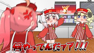 【手描き】バイトテロをみこ店長に目撃されてブチギレられるあやめ【百鬼あやめ/さくらみこ/角巻わため/hololive/切り抜き】