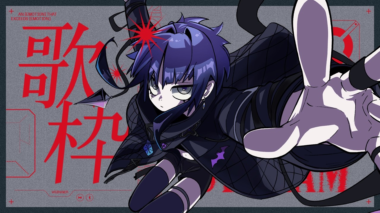 【歌枠】不思議世界｜Mellow PlayList 26【CULUA】