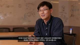 기초과학연구원 분자 분광학 및 동력학 연구단 박진성 연구위원 이미지