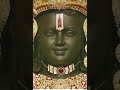 Sham Savere Dekhun Tujhko Kitna Sundar Rup Hai Tera