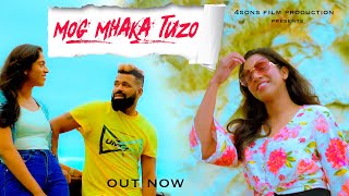 Mog Mhaka Tuzo....new love song by Jerry ( 4sons Film Production)