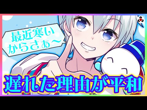 おらふくん」のYahoo!リアルタイム検索 - X（旧Twitter）を