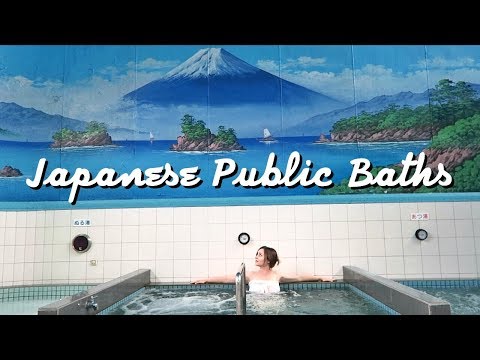 日本の銭湯ってどんな感じ？| 日本の銭湯とは？ (What a Public Bath in Japan Looks Like! | TOKYO SENTO)