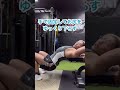 ベンチプレス100kgを挙げる!ストレッチを紹介!#shorts