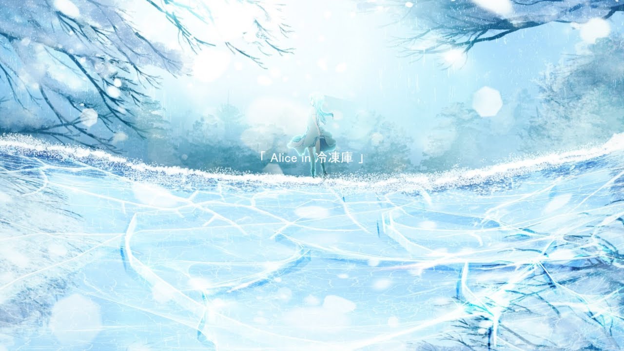 ▶︎Alice in 冷凍庫 (Orangestar) / めありー cover