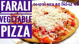 Farali Veg Pizza - Fasting Pizza ફરાળી પિઝા / व्रत पिज़्ज़ा - Check description box for ingredients