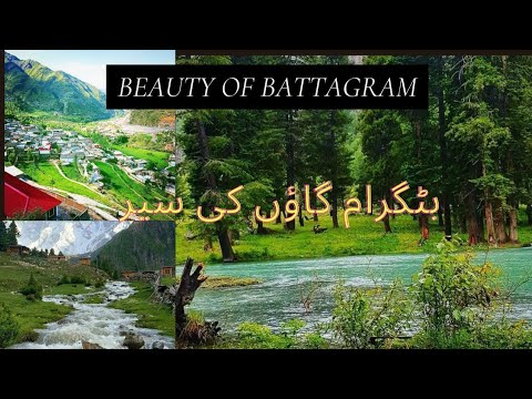 Beauty of battagram village hutal deshan