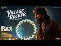Village Rocker Song PEDDI Ram Charan Janhvi Kapoor A R Rahman Buchi Babu Sana