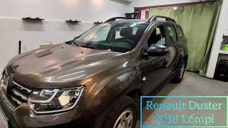 Расшифровка df001 Renault