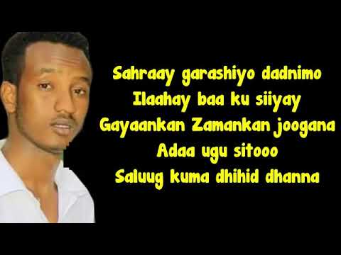 Fanaankeni xariir ahmed hestii sahra