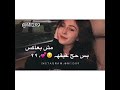 مهرجان ياكوين ولابسه تاج هاتي بوسه يابت❤️❤️ سامر المدني #مهرجان #لايك ضيفني ؏ الانستقرام بصمم للكل mp3 مهرجان ياكوين ولابسه تاج هاتي بوسه يابت❤️❤️ سامر المدني #مهرجان #لايك ضيفني ؏ الانستقرام بصمم للكل mp3