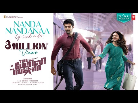 Lyrical Video: Nandanandanaa