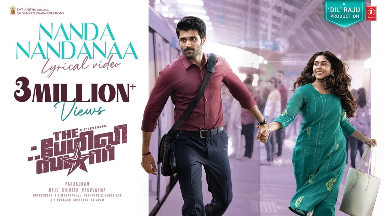 Nandanandanaa Song Lyrics | The Family Star 2024 | Karthik