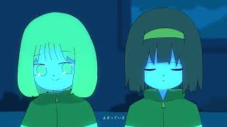 〜と(00:01:52 - 00:02:22) - 蛍はいなかった / はるまきごはん 歌ってみた 【吉沢ぽわ】