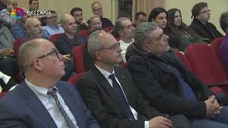 ΣΕΜΙΝΑΡΙΟ ΤΟΥ ΕΠΙΜΕΛΗΤΗΡΙΟΥ ΛΑΡΙΣΑΣ ΓΙΑ ΤΟ ΨΗΦΙΑΚΟ ΜΑΡΚΕΤΙΝΓΚ  18 02 2026