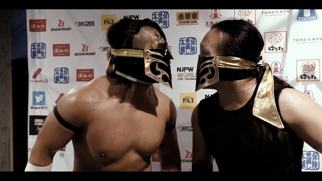 【マッチレビュー】【新日本プロレス】DOUKI vs エル・デスペラード【IWGPジュニアヘビー級選手権試合／2024.7.5 東京・東京武道館】