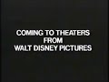 Coming To Theaters From Walt Disney Pictures 1991 Bumper With 1990s FP Music