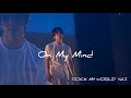 On My Mind - ROCKY🤍🤙｜ROCKY JAPAN TOUR 2025 ～ROCK MY WORLD Vol.2～ 250510