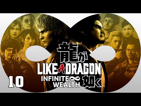 Like a Dragon: Infinite Wealth - Chapter 3: The Fool / Substories - Walkthrough Gameplay 10