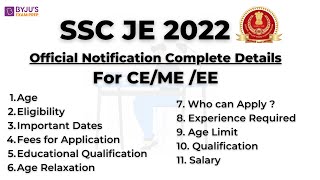 SSC JE 2022 Notification Complete Details !! क्या है Age/ Eligibility/ Exam Date & Every Details